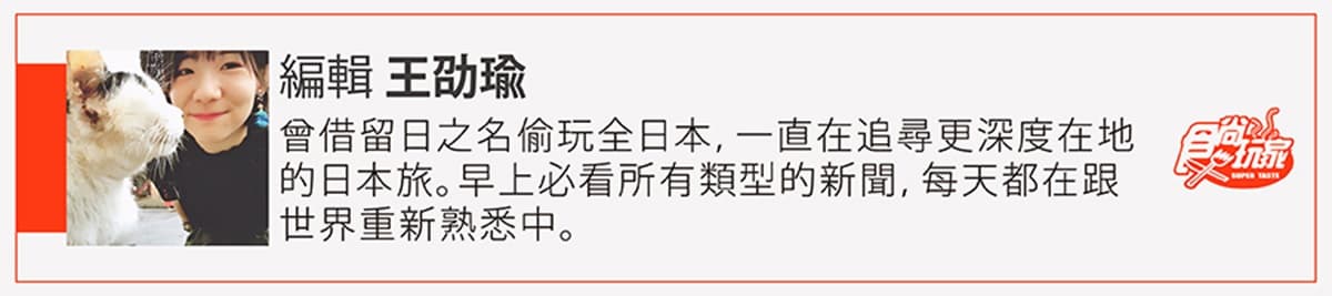 別撲空了！利奇馬颱風發威，這些地方明起確定關閉、延期