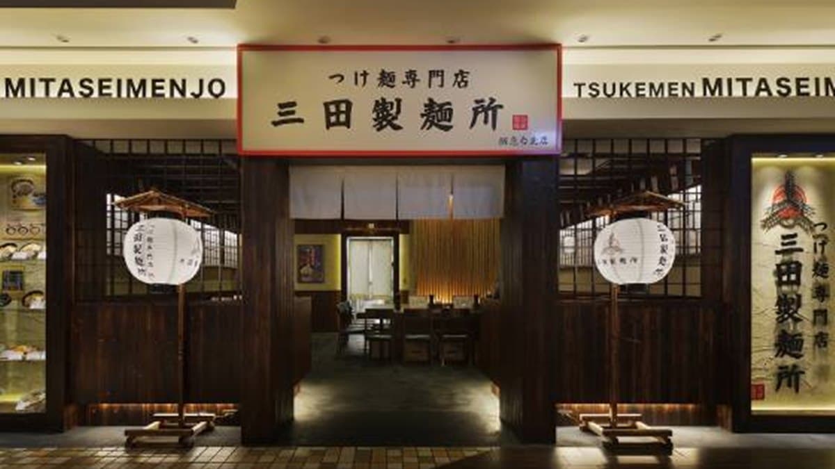 又有日本拉麵店要掰掰了!這間「製麵所」4分店8月底全撤台 又有日本拉麵店要掰掰了!這間「製麵所」4分店8月底全撤台