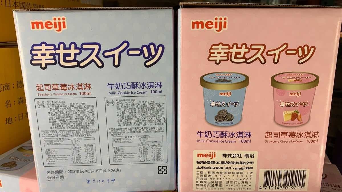 吃了會幸福！好市多新品「明治起司草莓冰淇淋」完全命中少女心