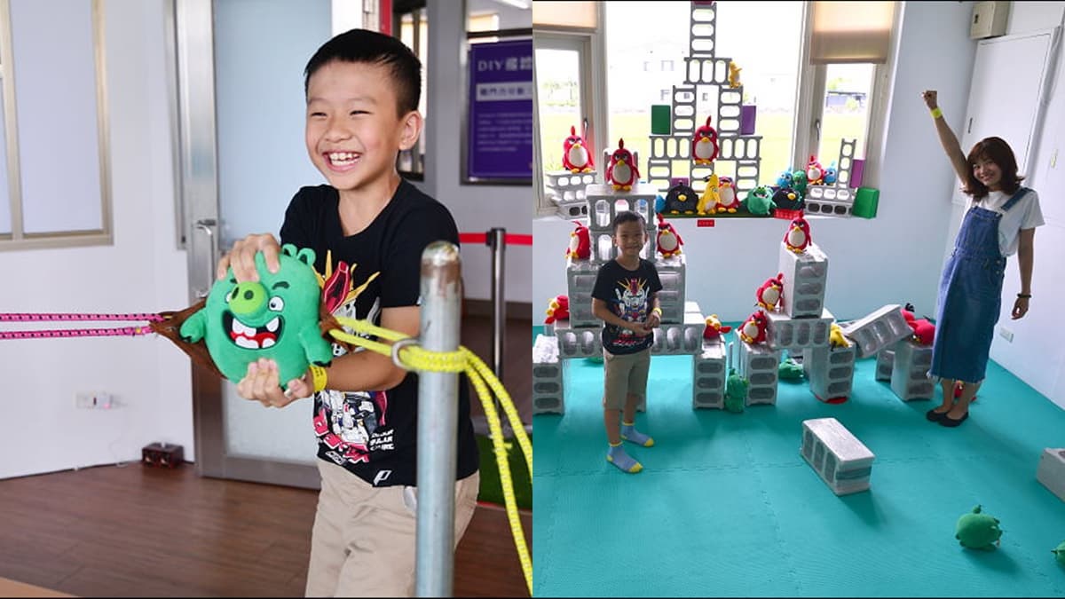 【免費體驗券 中獎公布】輕鬆遛小孩首選!2019新開幕,北中南10間超好玩室內遊樂園 【免費體驗券 中獎公布】輕鬆遛小孩首選!2019新開幕,北中南10間超好玩室內遊樂園