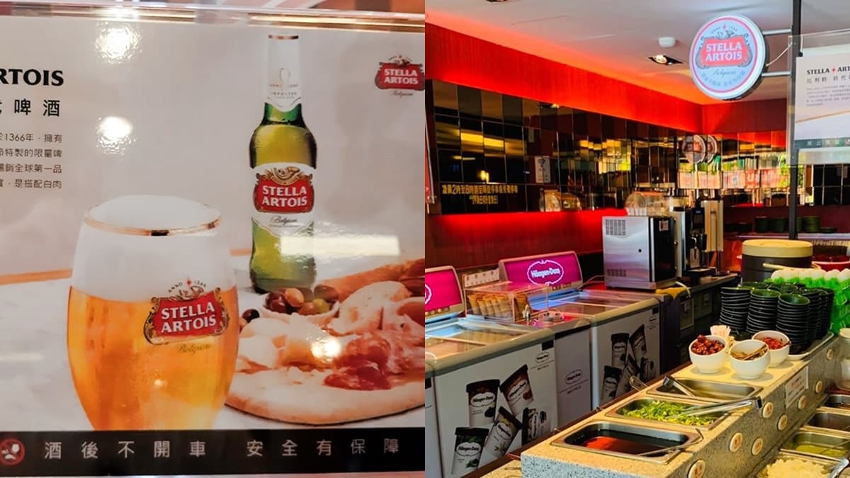 麻辣鍋吃到飽大戰！「雞胇」不夠看，天外天加碼「超厚腰子」「韓國泡麵」