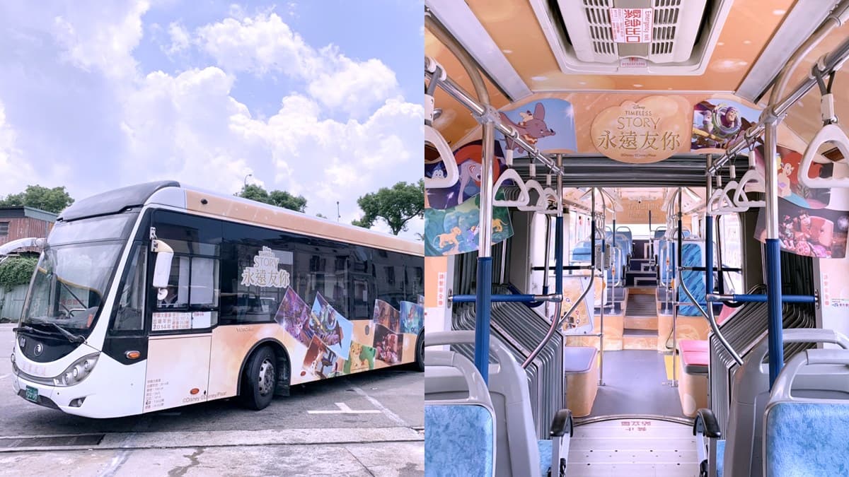 迪士尼粉衝台中了！彩繪雙節公車超萌，快閃拍照還可搭乘