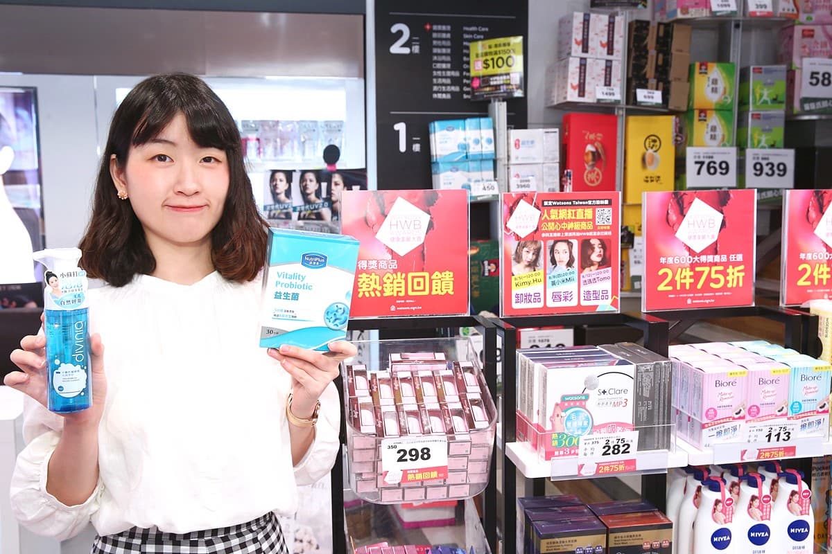 麥粉跟上!這間藥妝店送麥當勞「薯餅買一送一券」,還有27天可拿 麥粉跟上!這間藥妝店送麥當勞「薯餅買一送一券」,還有27天可拿