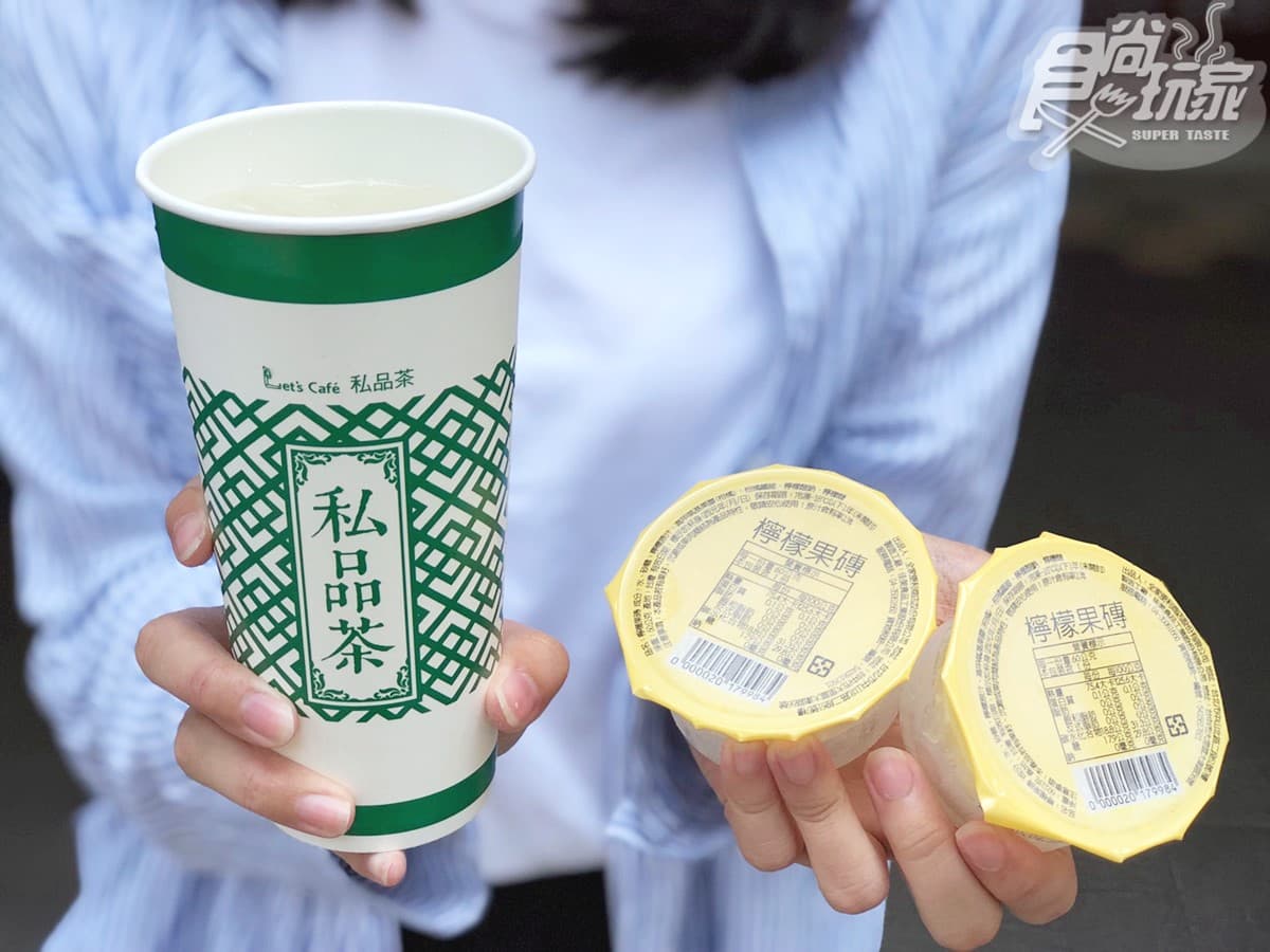 珍珠、水果控都想喝!3大超商推「焦糖珍珠Q奶」「蜜柚氣泡珍珠」 珍珠、水果控都想喝!3大超商推「焦糖珍珠Q奶」「蜜柚氣泡珍珠」