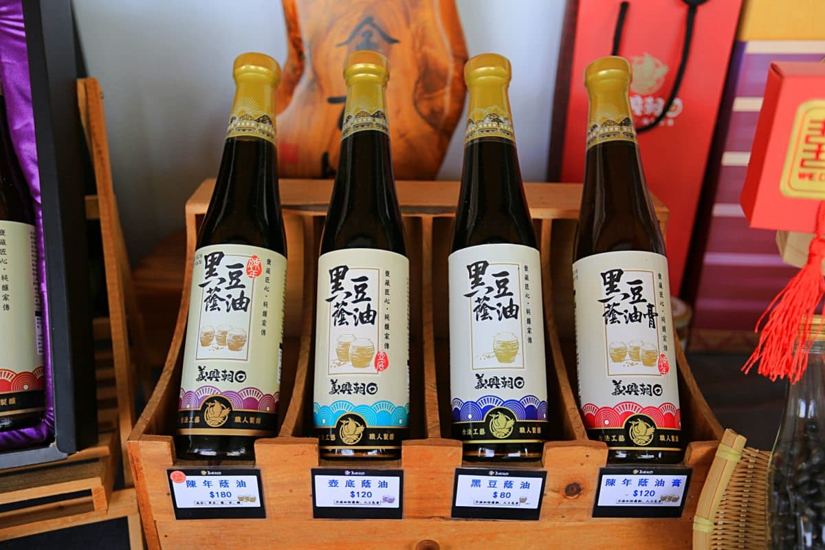 「奶茶麻糬方塊土司」吃過沒？嘉義「最夯伴手禮」6款，現烤肉條、鈔票煎餅都想買