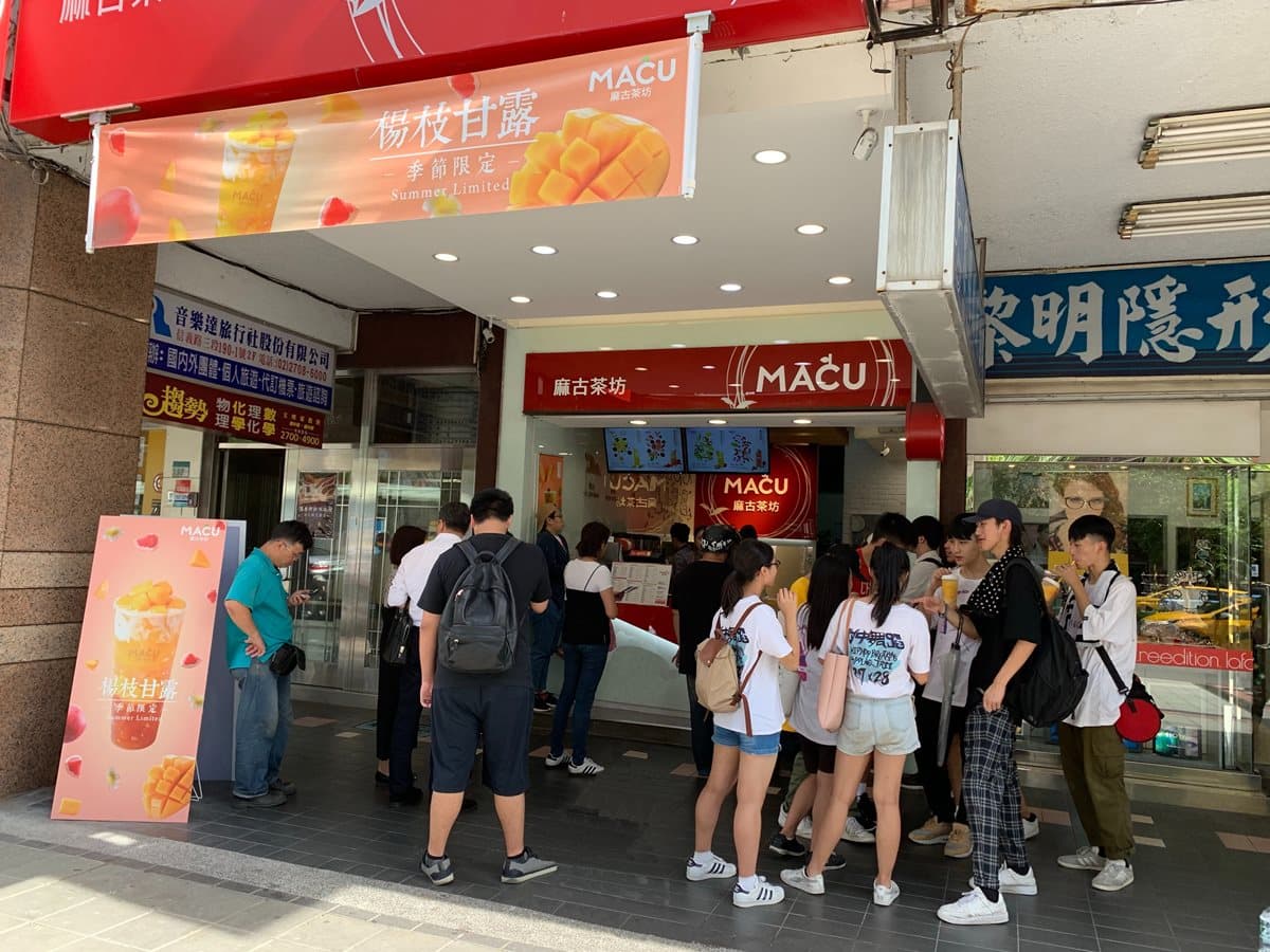 今年夏天最高人氣的消暑手搖飲！引爆IG打卡狂潮