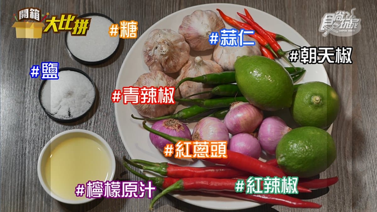 在家就能享受莆田鎮店之寶的【辣媽醬】正式開賣「辣」！