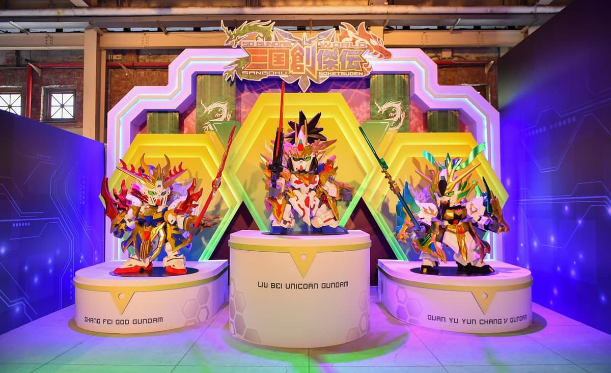 萬代玩具新「鋼彈組裝模型特展」，搶拍「鋼彈模型牆」＋抽折扣券