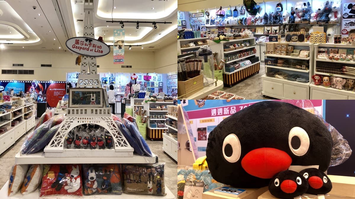 企鵝家族、大耳查布陪你翻玩夏日!6大超人氣卡通特展免費拍(文末抽解謎遊戲入場券) 企鵝家族、大耳查布陪你翻玩夏日!6大超人氣卡通特展免費拍(文末抽解謎遊戲入場券)