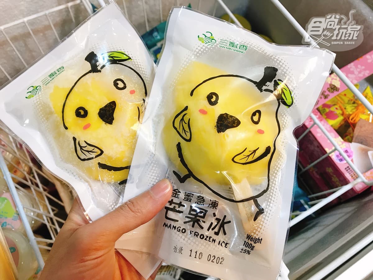 芒果控暴動了！全台首支「整顆芒果」超狂冰棒，竟比一碗芒果冰便宜