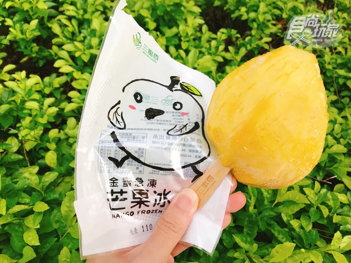 芒果控暴動了！全台首支「整顆芒果」超狂冰棒，竟比一碗芒果冰便宜