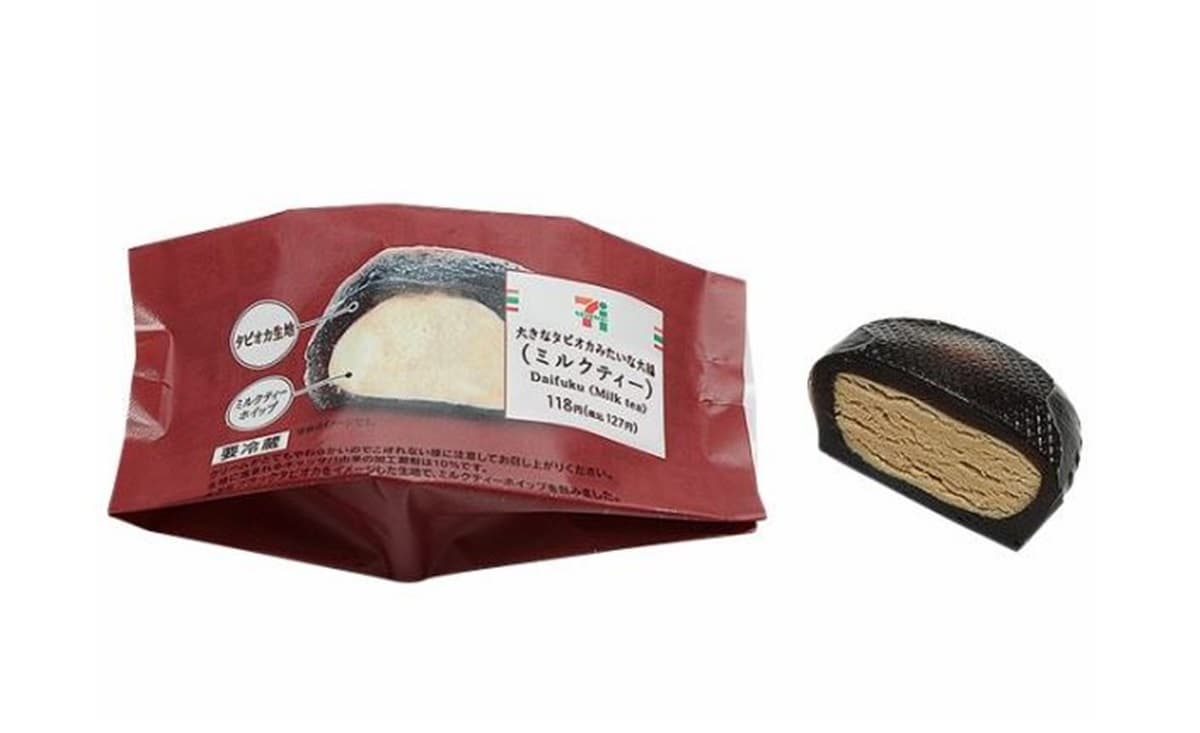 進擊的珍珠!7-11推新大福「巨人珍珠包奶茶」外表超衝擊,吃了還會牽絲…… 進擊的珍珠!7-11推新大福「巨人珍珠包奶茶」外表超衝擊,吃了還會牽絲……