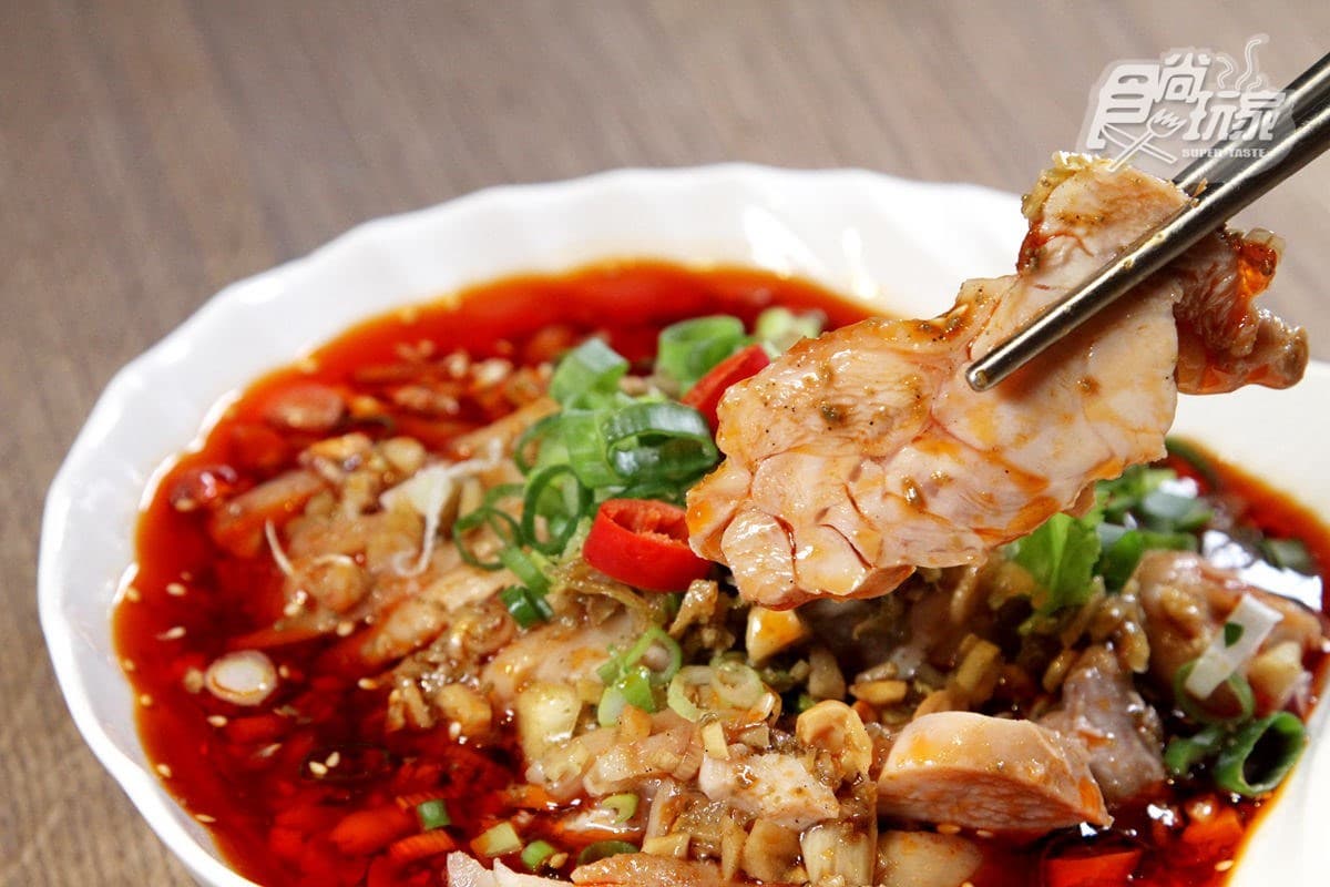 【新開店】麻辣控想衝!20種辛香料「麻辣活魚」現點現撈,挑戰發麻指數 【新開店】麻辣控想衝!20種辛香料「麻辣活魚」現點現撈,挑戰發麻指數