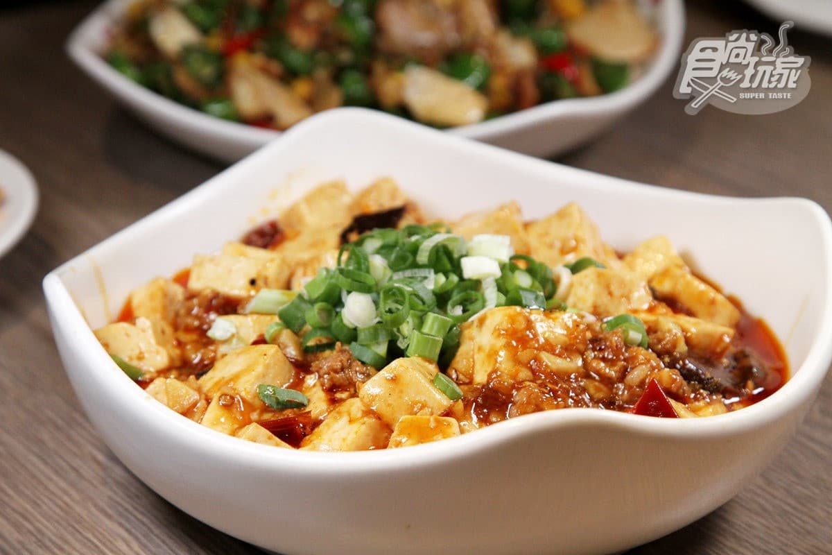 【新開店】麻辣控想衝!20種辛香料「麻辣活魚」現點現撈,挑戰發麻指數 【新開店】麻辣控想衝!20種辛香料「麻辣活魚」現點現撈,挑戰發麻指數