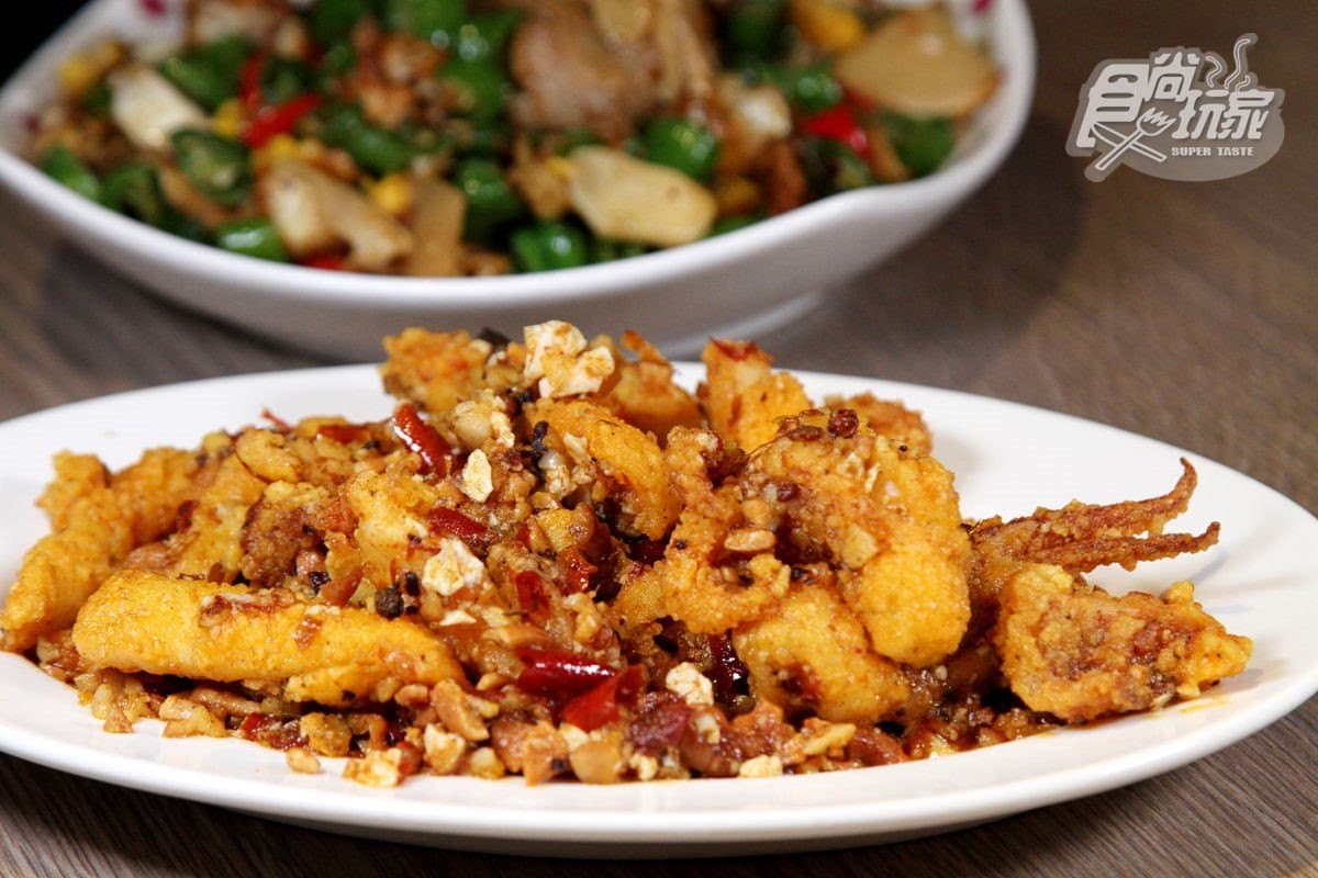 【新開店】麻辣控想衝!20種辛香料「麻辣活魚」現點現撈,挑戰發麻指數 【新開店】麻辣控想衝!20種辛香料「麻辣活魚」現點現撈,挑戰發麻指數