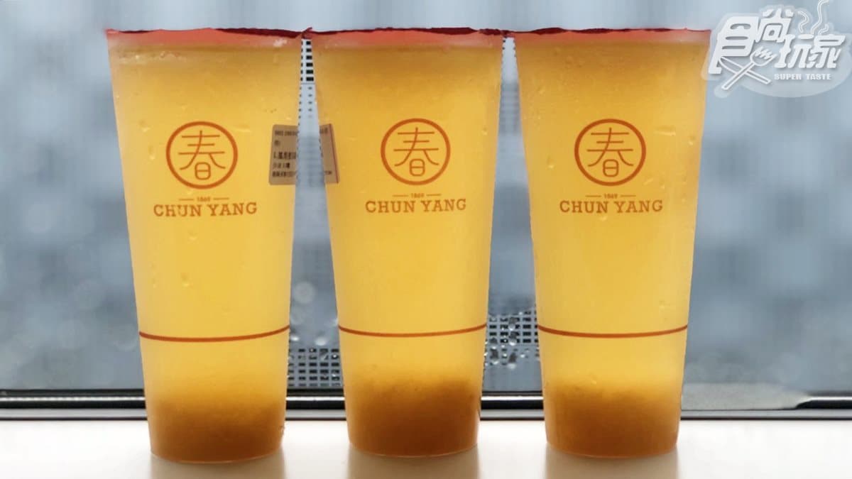 飲料控必喝!春陽茶事最新「鳳梨蜜烏龍」,酸酸甜甜超解渴 飲料控必喝!春陽茶事最新「鳳梨蜜烏龍」,酸酸甜甜超解渴