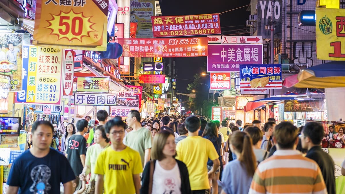 超接地氣！秋冬旅遊補助第二波發「200元夜市抵用券」9/16開跑
