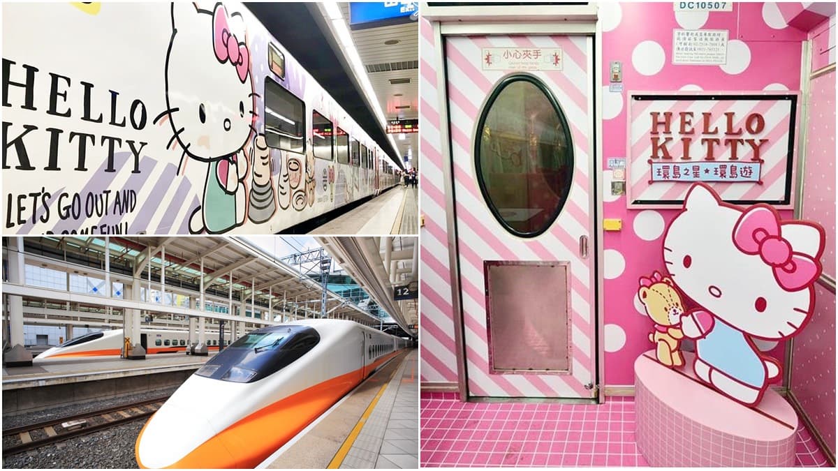 貓迷上車！秋冬補助「KITTY」車優惠500元、台鐵「TR-PASS」66折、高鐵送住宿