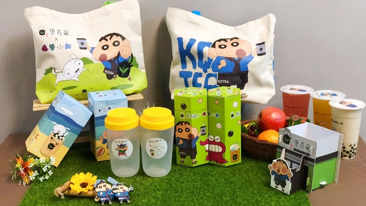 小新迷衝！康青龍第二波「蠟筆小新聯名」，月底前「買帆布袋送環保杯」