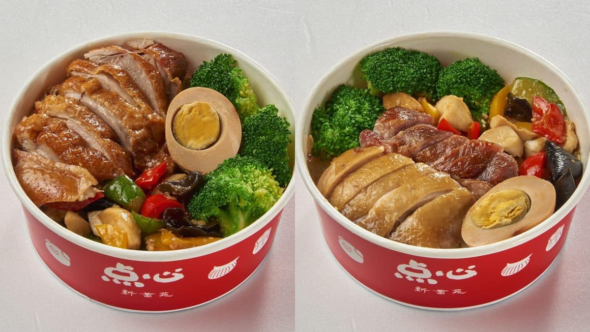 港點控開吃「点心」囉！超萌鴨仔流沙包＋麻辣燒賣，10月攻占板橋