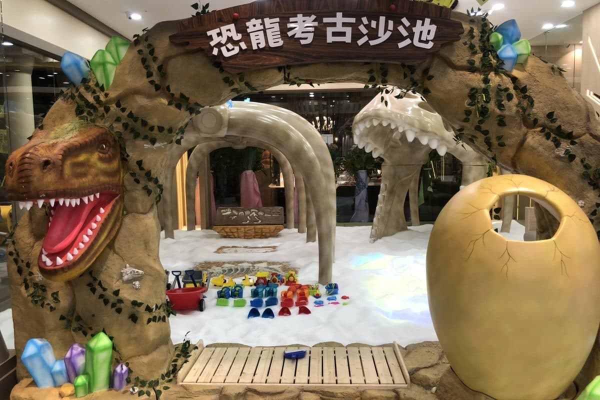 挑戰台中親子極限！600坪室內恐龍考古、球池、職能體驗大街玩翻天（文末抽獎）