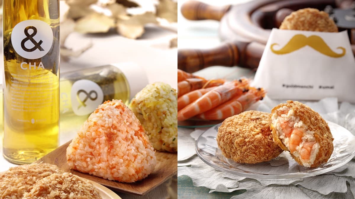 比7-11肉包還便宜!日本「金葉名氣餅」進駐新北,首3日只要15元 比7-11肉包還便宜!日本「金葉名氣餅」進駐新北,首3日只要15元