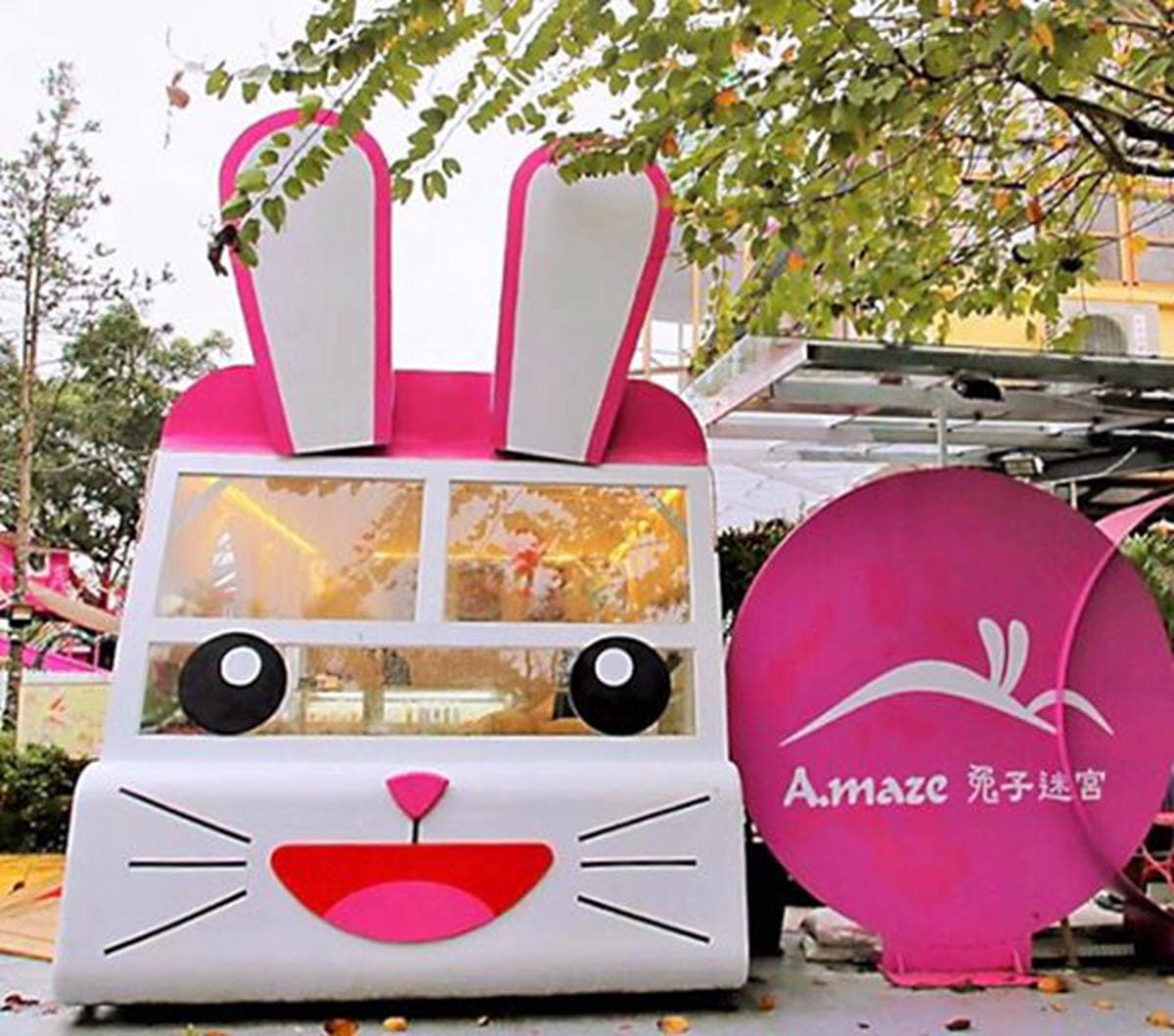 中秋遛小孩首選！7家超好玩親子餐廳：銀河小火車、夢幻旋轉木馬、彩虹樹
