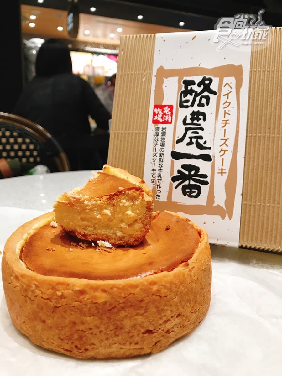 日本控瘋掉！北海道超濃「一生懸命蛋糕」、起司控上癮「酪農一番」，期間快閃這裡吃