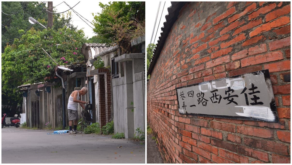 「桃園版松菸」開放了！還可吃活魚、逛老街回味《我的少女時代》場景