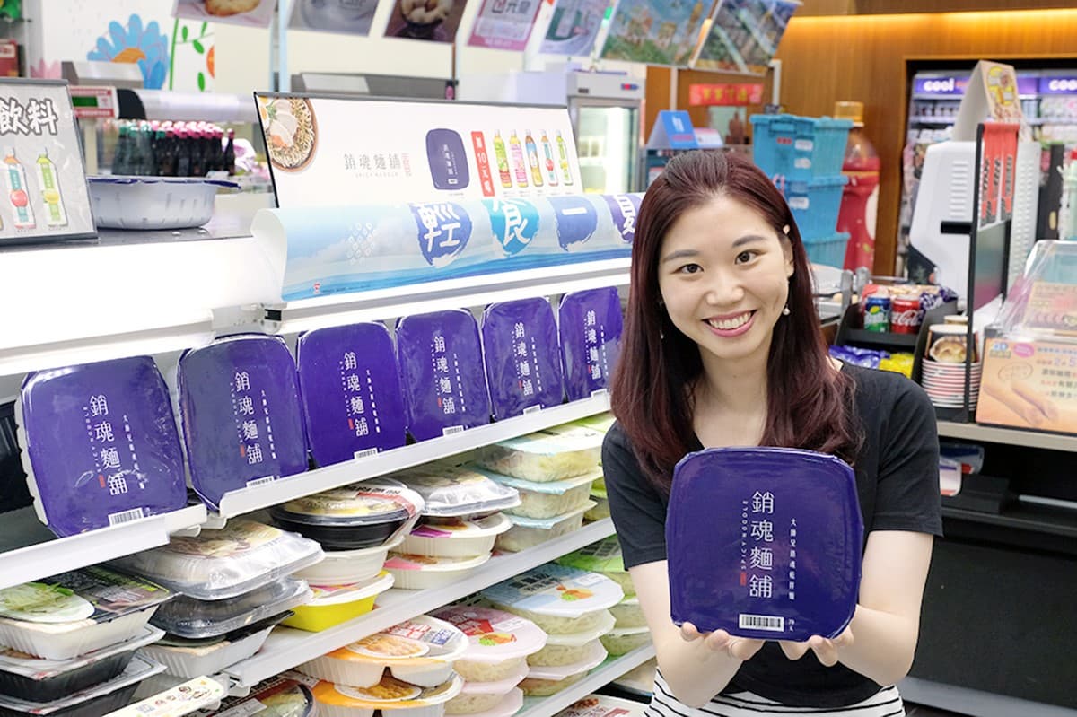 麻辣控前進超商！萊爾富聯手推「大師兄銷魂乾拌麵」，加10元喝飲料