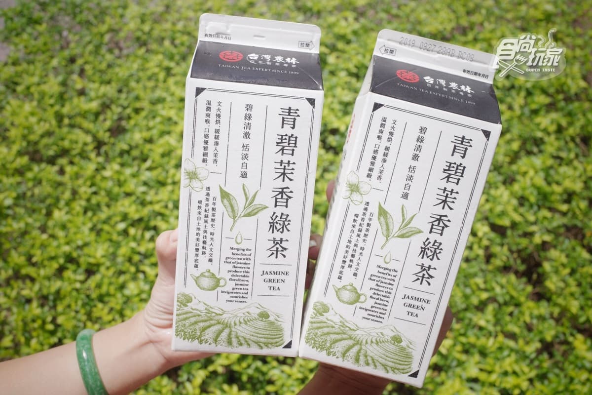 好害羞！超商推迪士尼「蜂蜜拿鐵」不只正面親親、翻面還可以討抱抱～