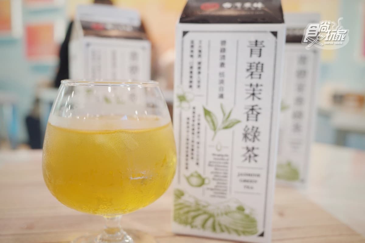 好害羞！超商推迪士尼「蜂蜜拿鐵」不只正面親親、翻面還可以討抱抱～