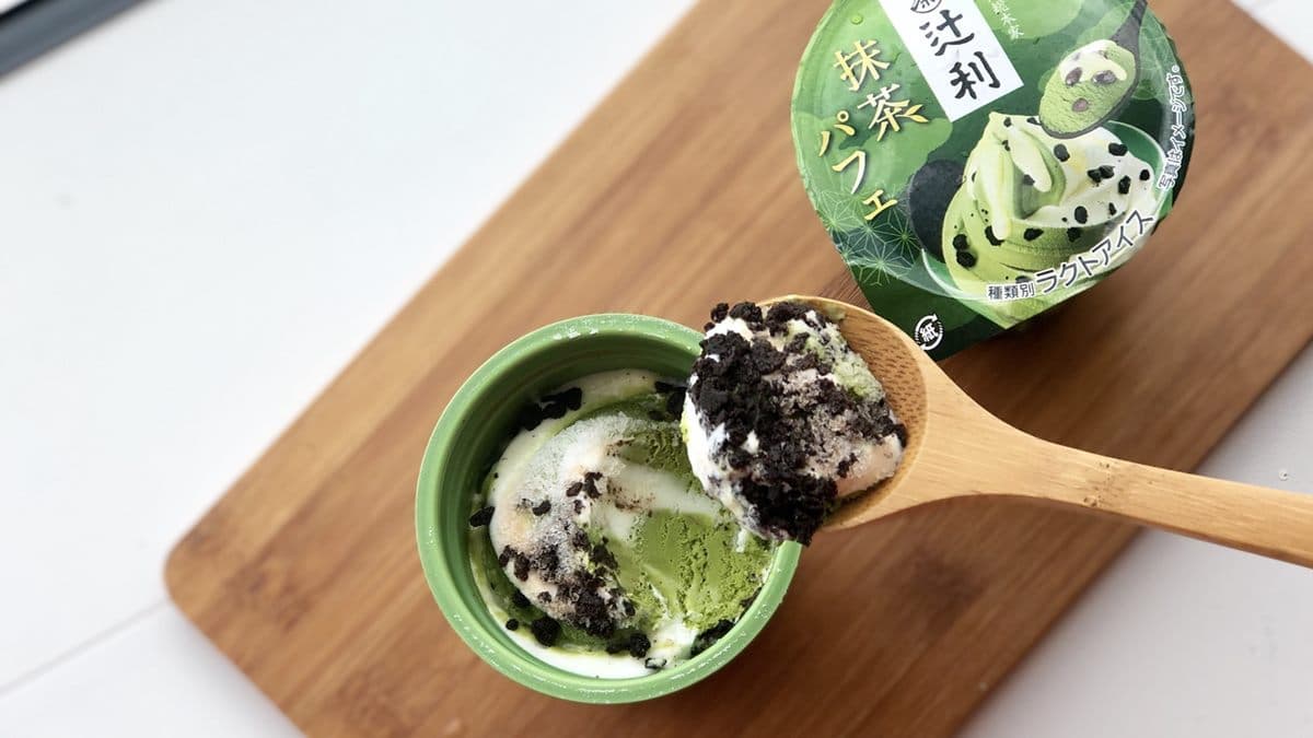 資深抹茶控必囤貨!新品「辻利抹茶百匯冰淇淋」悄悄在「這量販」上架 資深抹茶控必囤貨!新品「辻利抹茶百匯冰淇淋」悄悄在「這量販」上架