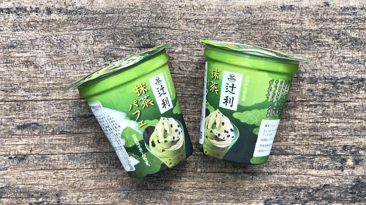 資深抹茶控必囤貨!新品「辻利抹茶百匯冰淇淋」悄悄在「這量販」上架 資深抹茶控必囤貨!新品「辻利抹茶百匯冰淇淋」悄悄在「這量販」上架