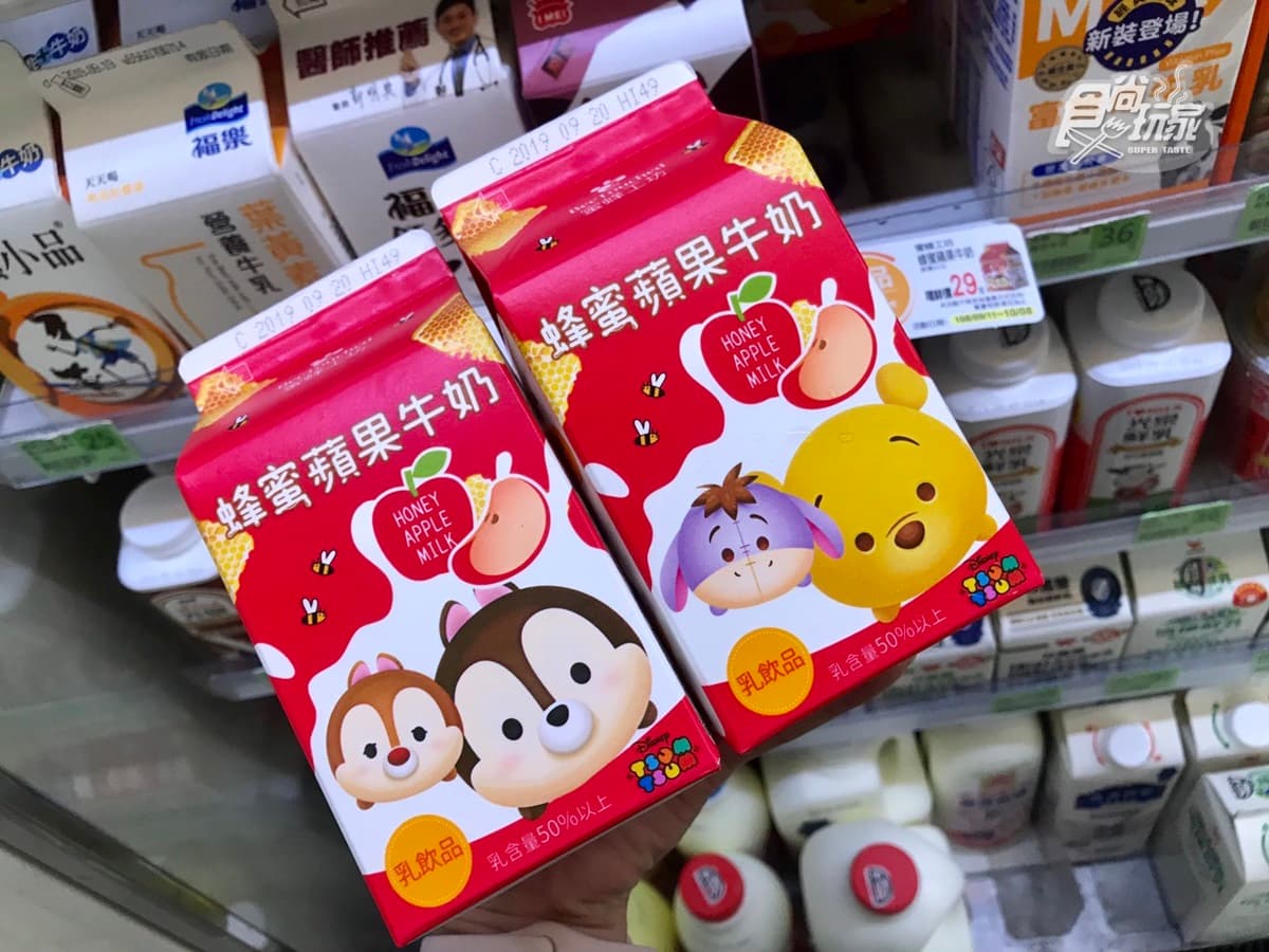 好害羞！超商推迪士尼「蜂蜜拿鐵」不只正面親親、翻面還可以討抱抱～