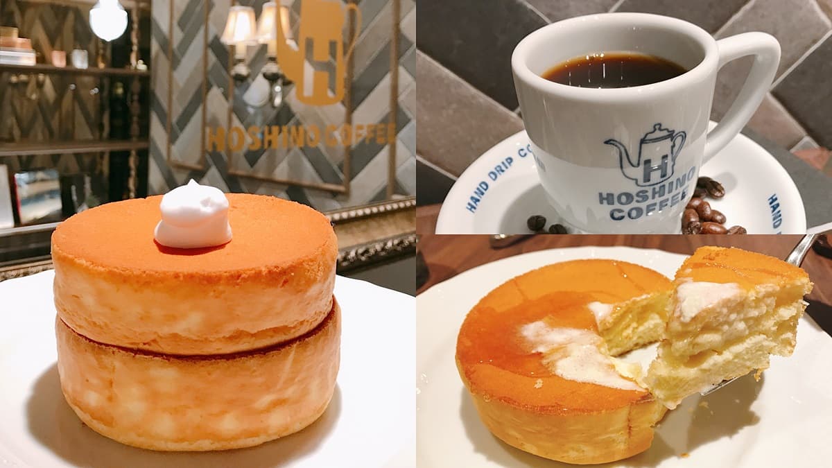甜點控暴動！日本「星乃珈琲店」來台開幕，超夯「三指厚舒芙蕾」這4天免費吃