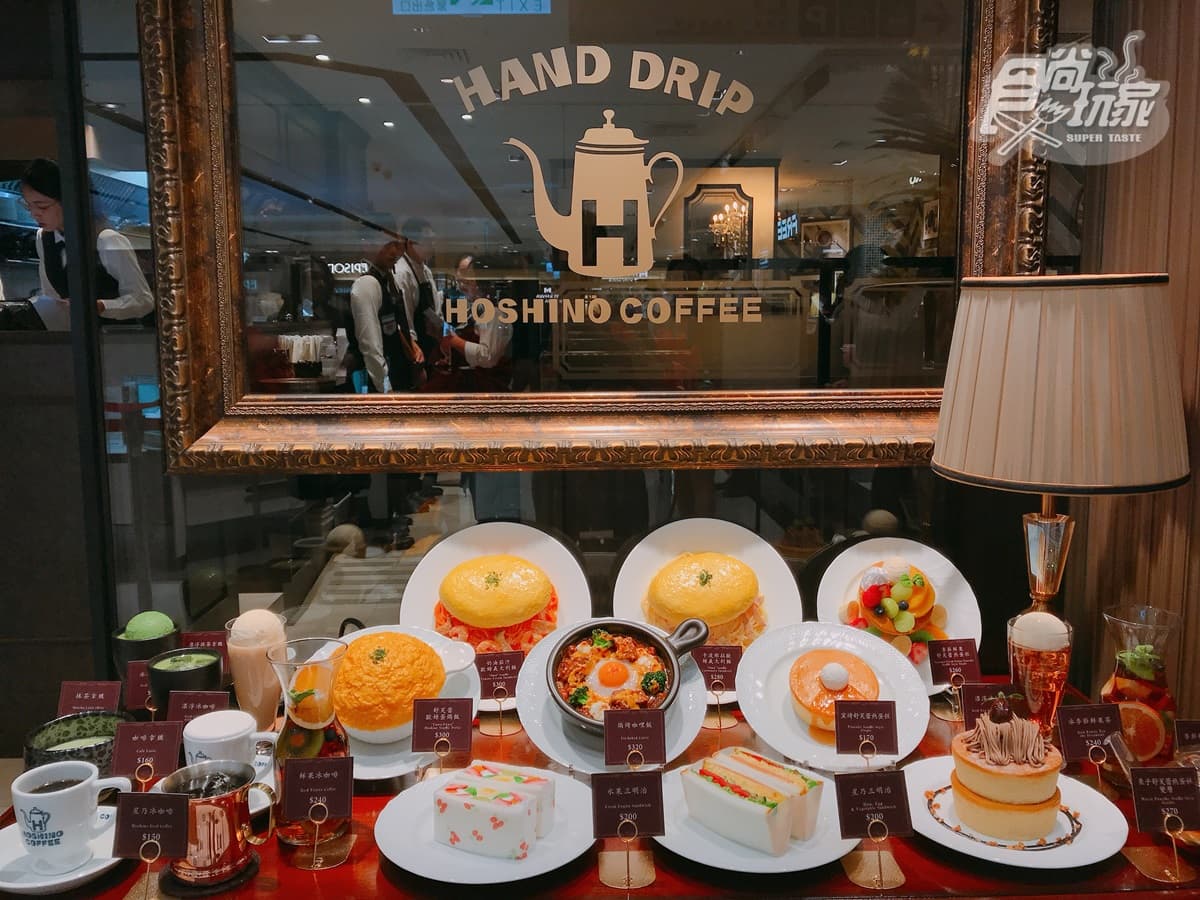 甜點控暴動！日本「星乃珈琲店」來台開幕，超夯「三指厚舒芙蕾」這4天免費吃