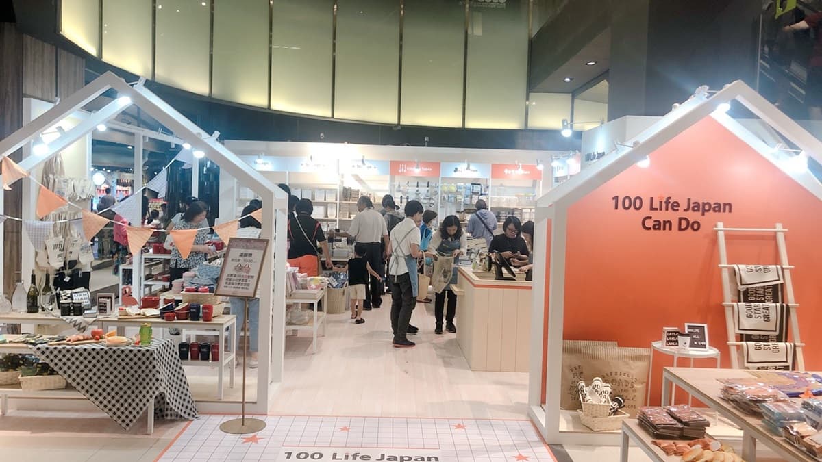 天啊～真的只要49元！日本超人氣雜貨「CanDo」登台，100%直送商品在這買