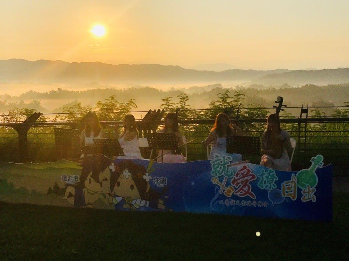 台南看「最美日出」還能聽音樂！加碼免費「夜間觀星」教你認識獵戶座