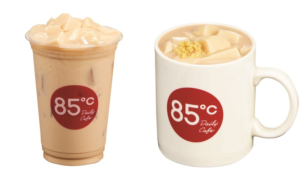 豆花控要喝！85度C推2款懷舊系「豆花飲料」，開賣7天現折10元