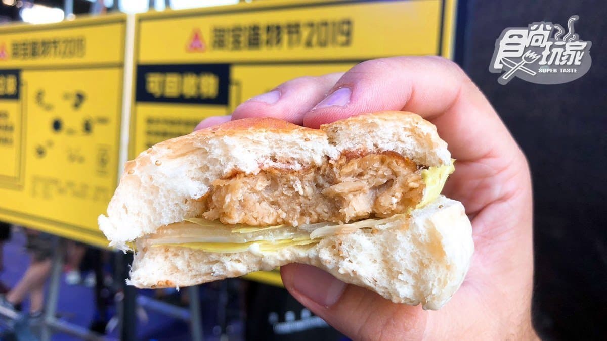 人造肉9月底登台！這間超市買得到，小編搶先試吃：口感驚人