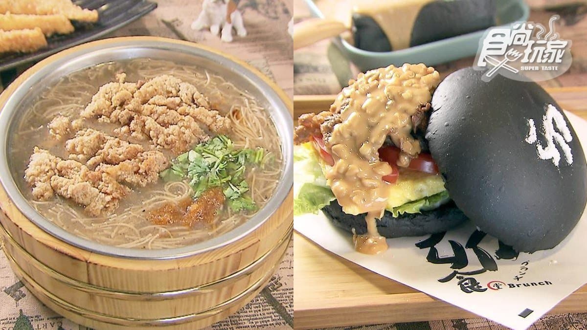 「中部版丹丹」開分店！超狂「霸王別雞麵線」「邪惡花醬牛肩堡」必點
