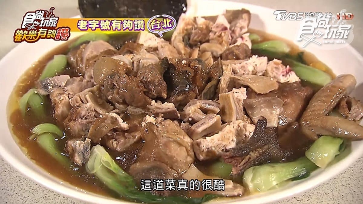 古早味酒家菜！雞仔豬肚鱉、玫瑰油雞、小鮑魚腩排，每一道都很厲害