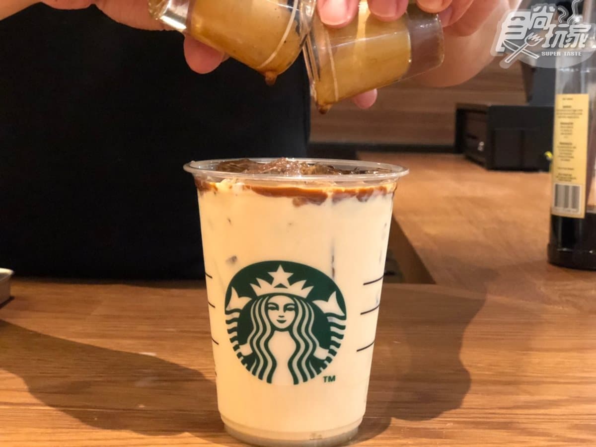 素食人歡呼！星巴克全新「燕麥奶咖啡系列」，加碼這3天「買一送一」