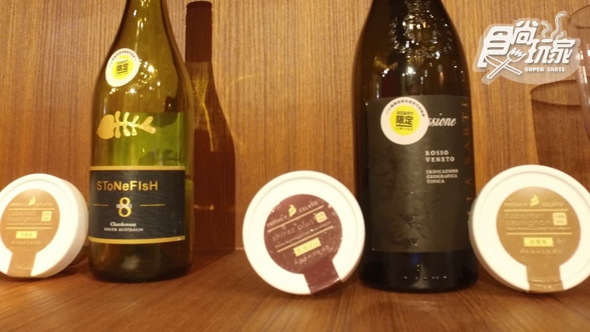 獵奇美食再一發！榴槤螺絲粉、茅台冰淇淋、麻辣鍋棒棒糖，敢吃嗎？