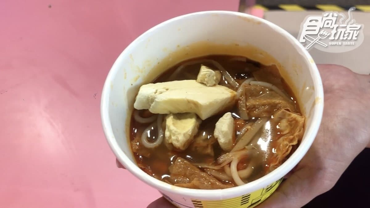 獵奇美食再一發！榴槤螺絲粉、茅台冰淇淋、麻辣鍋棒棒糖，敢吃嗎？
