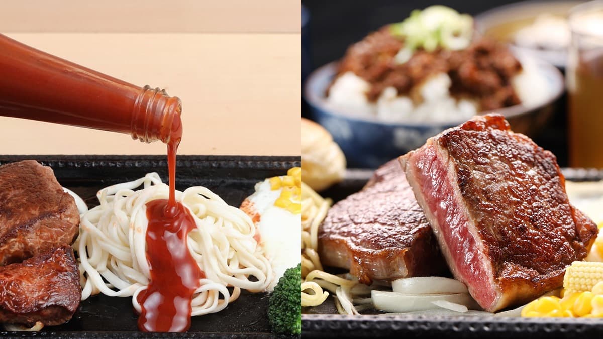 4人同行2人免費！280元吃高CP值獨家「東泉辣醬牛排」＋和牛滷肉飯吃到飽