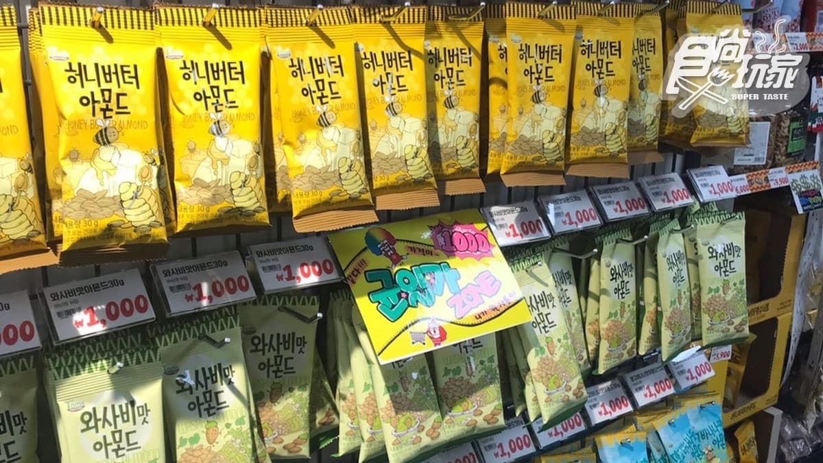 韓版「唐吉訶德」開在這!400多坪+3萬種商品,讓你買到購物袋爆開 韓版「唐吉訶德」開在這!400多坪+3萬種商品,讓你買到購物袋爆開