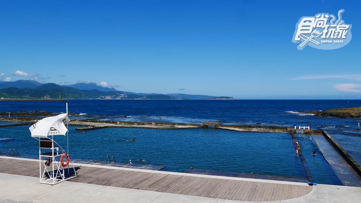 「天使向海步道」好浪漫！來基隆和平島玩水、看魚，找祕境咖啡館