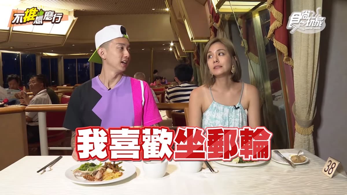 《不推怎麼行》郵輪沖繩二部曲！超豪華行程玩不完